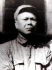 古大存